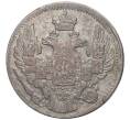 Монета 5 копеек 1838 года СПБ НГ (Артикул M1-47472)