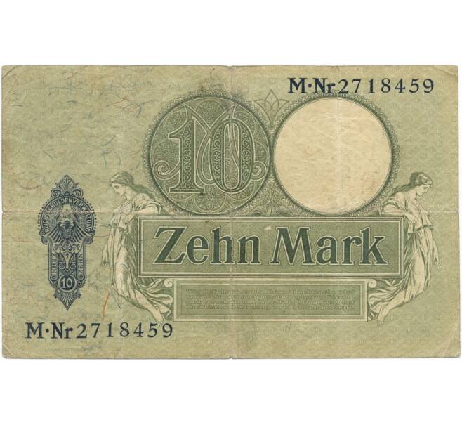 Банкнота 10 марок 1906 года Германия (Артикул: B2-9460) — Фото №2