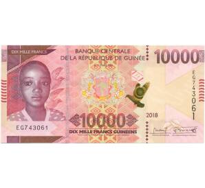 10000 франков 2018 года Гвинея