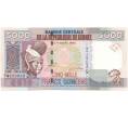 Банкнота 5000 франков 2012 года Гвинея (Артикул B2-9507)