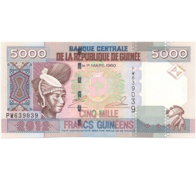 Банкнота 5000 франков 2012 года Гвинея (Артикул B2-9507)