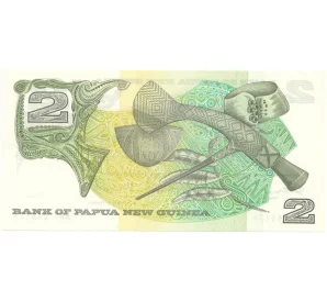 2 кина 1975 года Папуа — Новая Гвинея