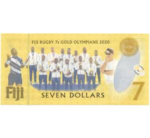 7 долларов 2022 года Фиджи «Золотая медаль Фиджи по регби-7 на XXXII Летних Олимпийских играх 2020 года в Токио» — Фото №2