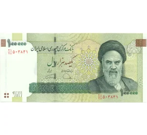 100000 риалов 2019 года Иран