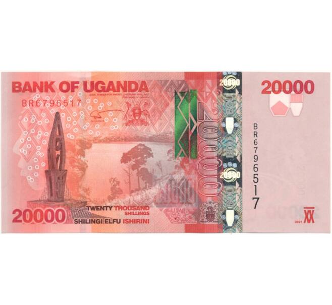 Банкнота 20000 шиллингов 2021 года Уганда (Артикул B2-9753)