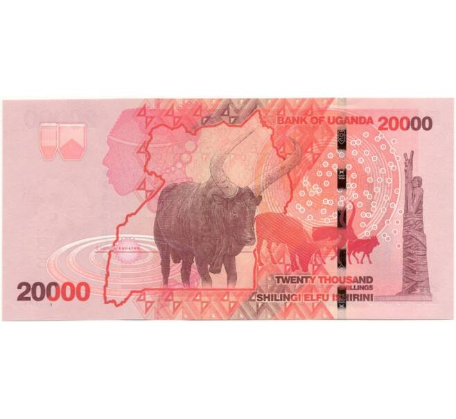 Банкнота 20000 шиллингов 2021 года Уганда (Артикул B2-9753)