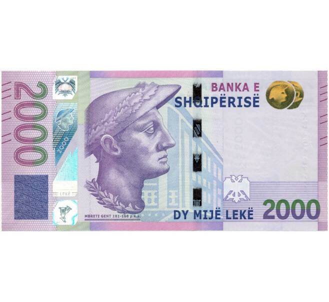 Банкнота 2000 лек 2020 года Албания (Артикул B2-9792)