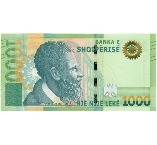Банкнота 1000 лек 2019 года Албания (Артикул B2-9793)