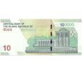 Банкнота 100000 риалов 2021 года Иран (Артикул B2-9859)