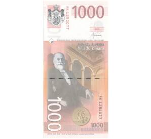 1000 динаров 2014 года Сербия