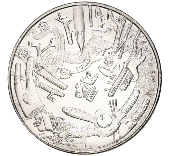 Монета 1.50 евро 2022 года Литва «Зуйкис Пуйкис» (Артикул M2-57430)
