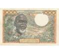 Банкнота 1000 франков 1961 года Западно-Африканский валютный союз — литера А (Кот-Д'Ивуар) (Артикул: K11-73088) — Фото №2