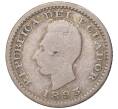 Монета 1/2 десимо 1893 года Эквадор (Артикул K11-73298)