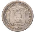 Монета 1/2 десимо 1893 года Эквадор (Артикул K11-73298)