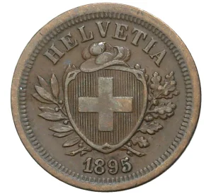 1 раппен 1895 года Швейцария
