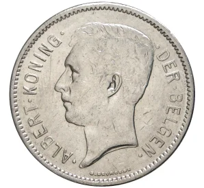 5 франков 1931 года Бельгия — легенда на фламандском (DER BELGEN)