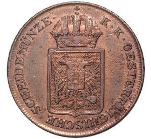 2 крейцера 1848 года А Австрия