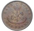 Монета 1 пенни 1857 года Верхняя Канада (Артикул K1-3920)