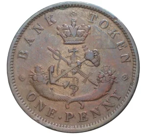 1 пенни 1857 года Верхняя Канада