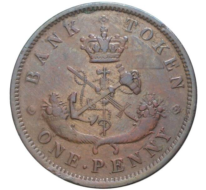 Монета 1 пенни 1857 года Верхняя Канада (Артикул K1-3920)