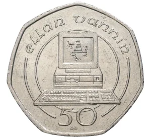 50 пенсов 1990 года Остров Мэн