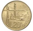 Монета 20 лир 1991 года Ватикан (Артикул K11-73607)