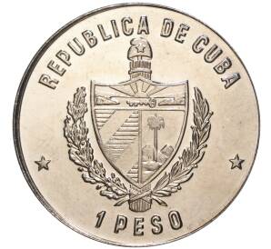1 песо 1987 года Куба «90 лет песо»