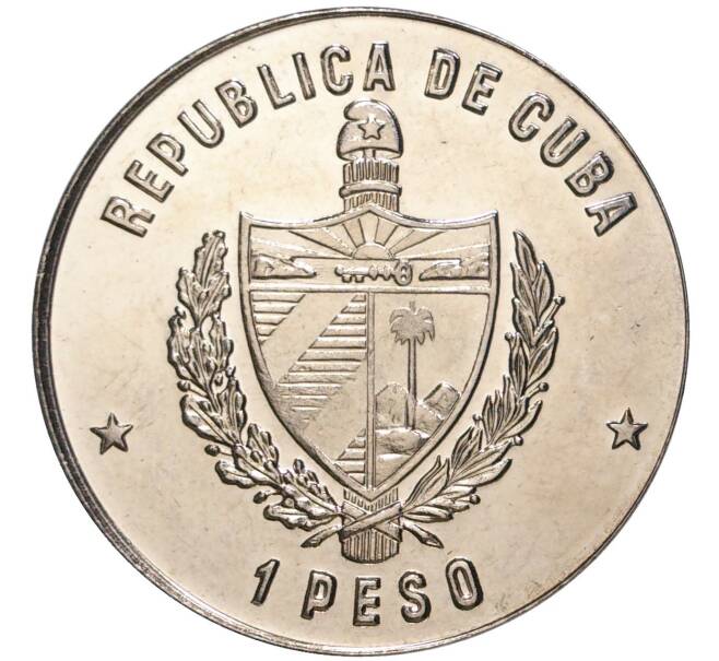 Монета 1 песо 1987 года Куба «90 лет песо» (Артикул K27-80572)