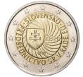 Монета 2 евро 2016 года Словакия «Председательство Словакии в Совете ЕС» (Артикул K27-80592)