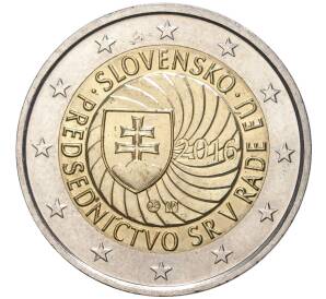 2 евро 2016 года Словакия «Председательство Словакии в Совете ЕС»