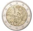 Монета 2 евро 2019 года A Германия «30 лет падению Берлинской стены» (Артикул K27-80597)