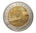 Монета 5 злотых 2015 года Быдгощский канал (Артикул M2-2388)
