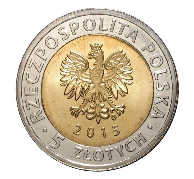 Монета 5 злотых 2015 года Быдгощский канал (Артикул M2-2388)