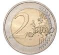 Монета 2 евро 2015 года A Германия «Федеральные земли Германии — Гессен (Церковь Святого Павла во Франкфурт-на-Майне)» (Артикул K27-80644)