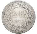 Монета 2 франка 1878 года Швейцария (Артикул K11-73679)