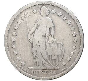 2 франка 1878 года Швейцария