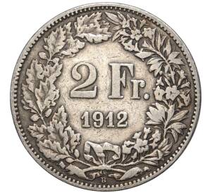 2 франка 1912 года Швейцария