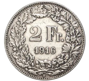 2 франка 1916 года Швейцария