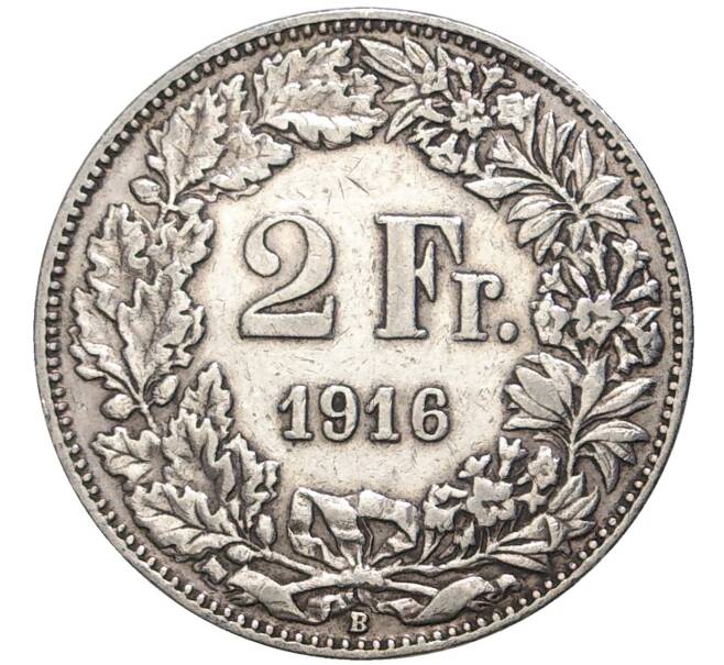 Монета 2 франка 1916 года Швейцария (Артикул K11-73682)