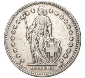 2 франка 1916 года Швейцария