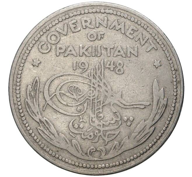 Монета 1/2 рупии 1948 года Пакистан (Артикул K11-73738)