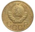 Монета 3 копейки 1946 года (Артикул K11-73864)