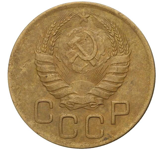 Монета 3 копейки 1946 года (Артикул K11-73866)