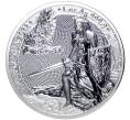 Монета 5 марок 2022 года Германия «Германия с мечом» (Артикул M2-57461)