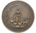 Медаль «За полезные труды в обществе сельскохозяйственного птицеводства» (Артикул K11-74006)