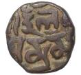 Монета Древняя Индия (?) (Артикул M2-57470)