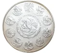Монета 1 унция 2010 года Мексика (Артикул M2-57481)