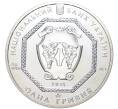 Монета 1 гривна 2014 года Украина «Архистратиг Михаил» (Артикул M2-57490)