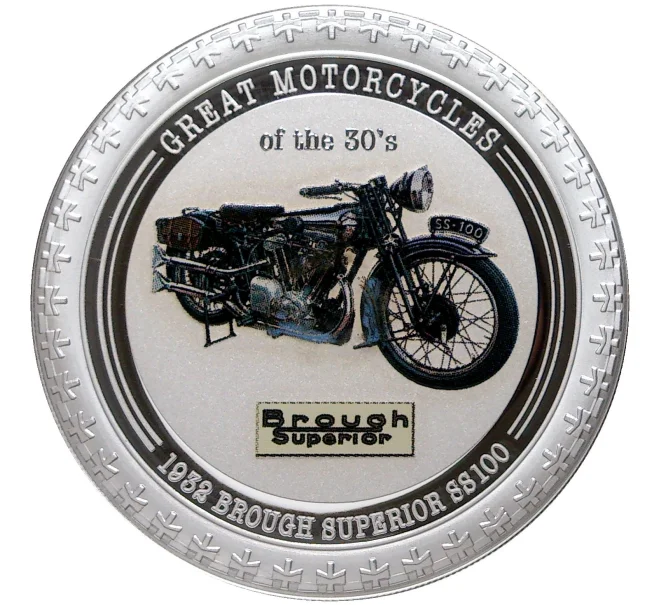 Монета 2 доллара 2007 года Острова Кука «Легендарные мотоциклы 1930-х — Brough Superior SS100» (Артикул M2-57508)