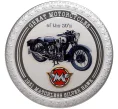 Монета 2 доллара 2007 года Острова Кука «Легендарные мотоциклы 1930-х — Matchless Silver Hawk» (Артикул M2-57509)